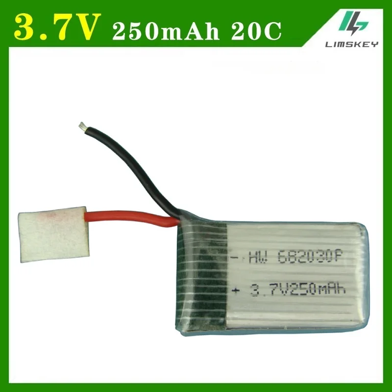 

3.7V 250mAH 682030 Lipo Battery For X11C Remote Control Aircraft Accessories 3.7 V 250mAH 20C discharge Li-po batteries 2pcs/lot