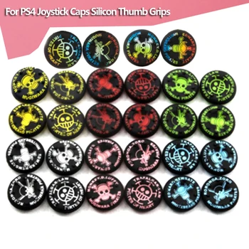 

4pcs/lot 2018 Silicone Analog Joystick Case For Playstation 4/PS4 Gamepad Controller Thumb Stick Grip Caps Cover
