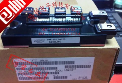 

/PM75CL1A120/PM75CLA120/PM75RL1A120/brand new original/.
