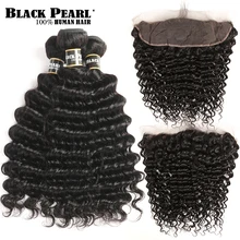Mechones brasileños de ondas profundas precoloreados con Perla Negra, cabello humano no Remy Frontal, 3 mechones con cierre de encaje 13x4