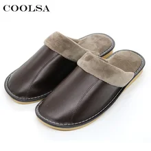 Coolsa/Новинка; зимние мужские тапочки из натуральной кожи; меховые теплые плюшевые кожаные шлёпанцы; оксфорды на плоской подошве; мужская домашняя водонепроницаемая обувь