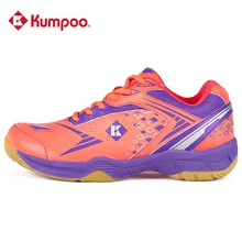 Kumpoo обувь для бадминтона для Для женщин Для мужчин дышащий Противоскользящий ударопрочный супер легкие тренировочные спортивные кроссовки Kh R26
