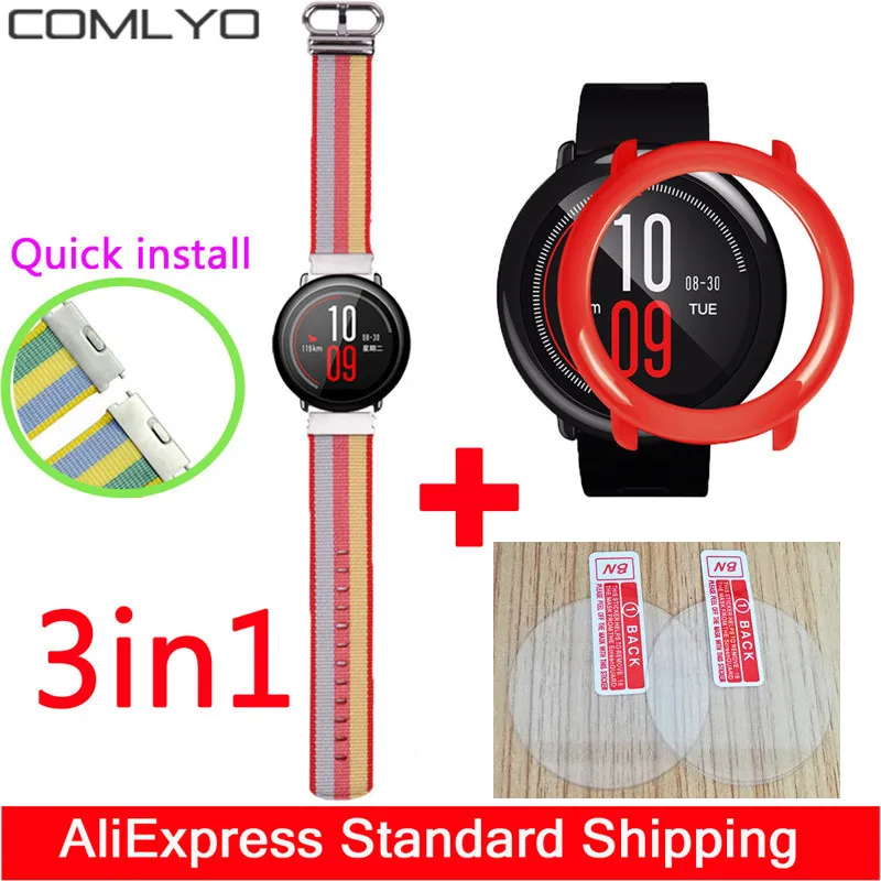 amazfit pace protector