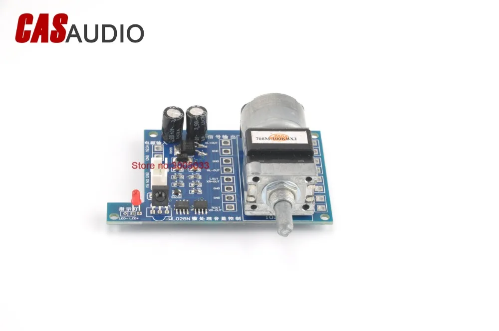 ALPS Remote Control Volume Motorized Potentiometer For Preamp Power Amplifier Headphone Amp Audio DIY JAPAN ALPS POT AC DC 9V
