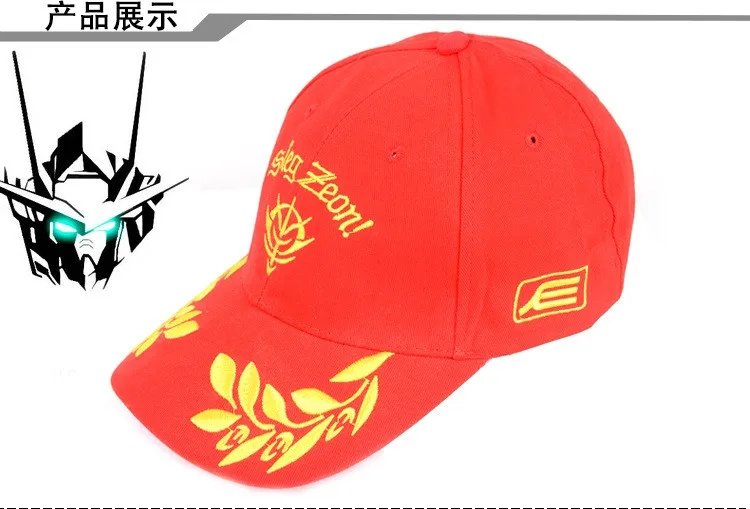 Gundam char Зик zeon эмблема красный Base Ball Hat HT115