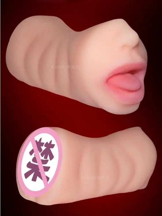 QQ截图20190703225306