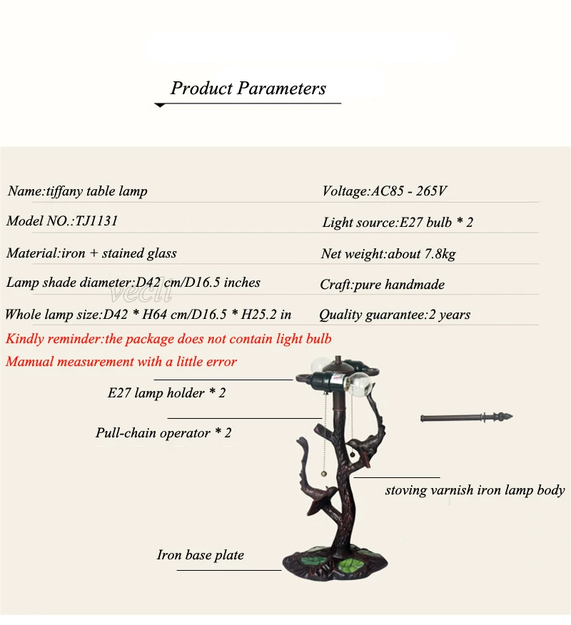 Double bird table lamp (9)