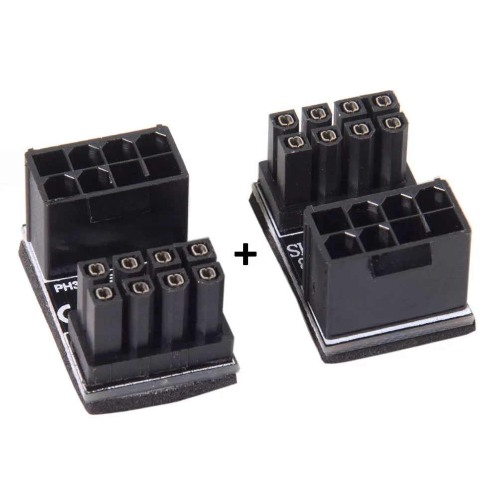 

2 PCS ATX 8Pin male to Female 180 Degree Angled Power Adapter for Desktops Graphics Card