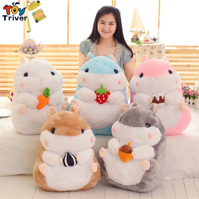 cute food stuffed animals