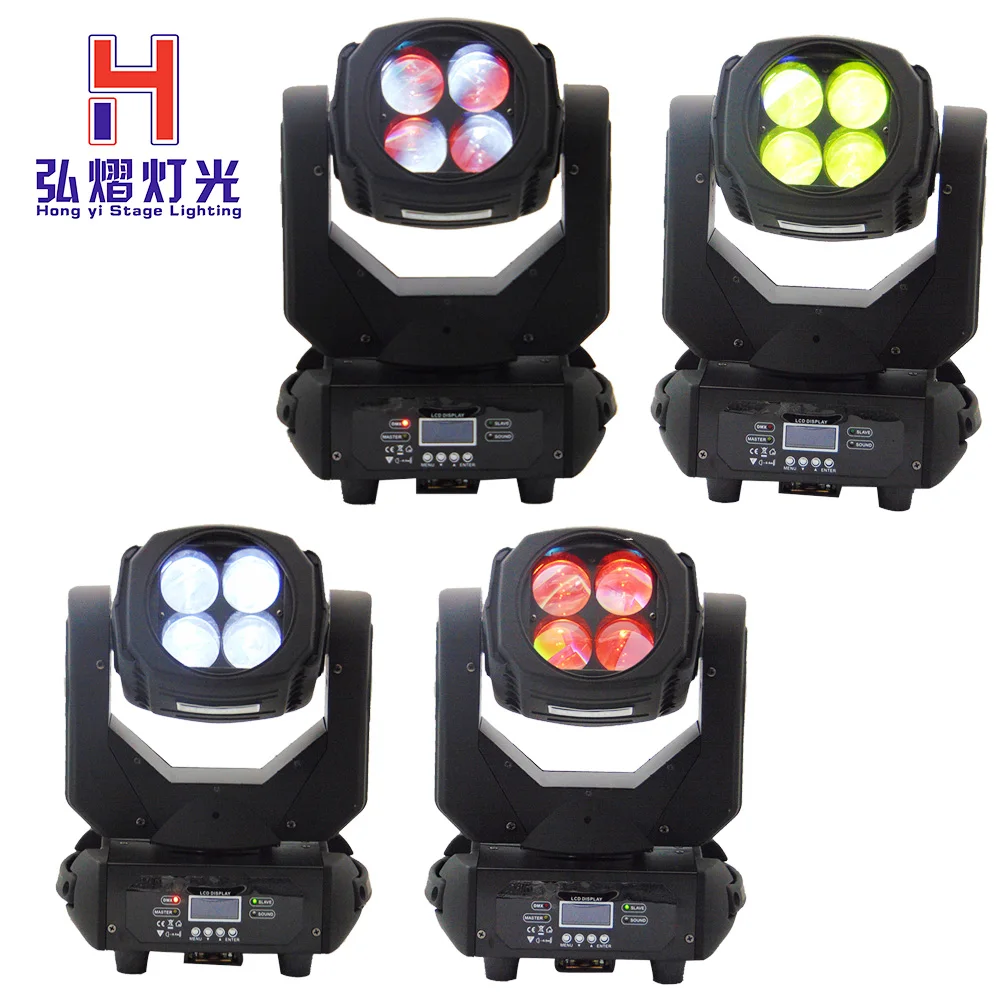 

2pcs/lot Colorful 4x25W Super Moving Head dmx 512 Light Stage Beam Light for Disco