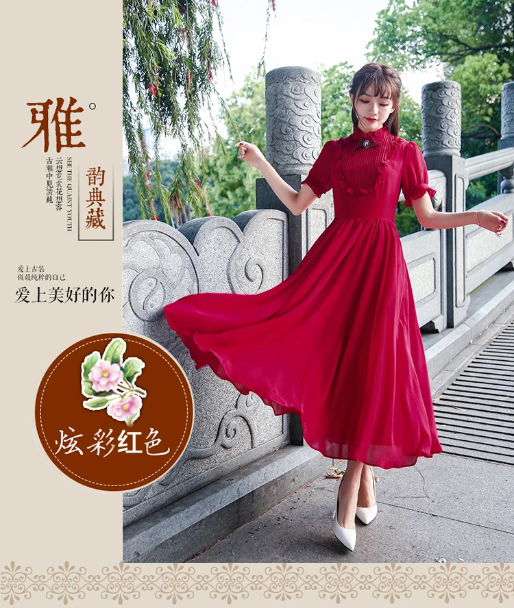 2017050306   1