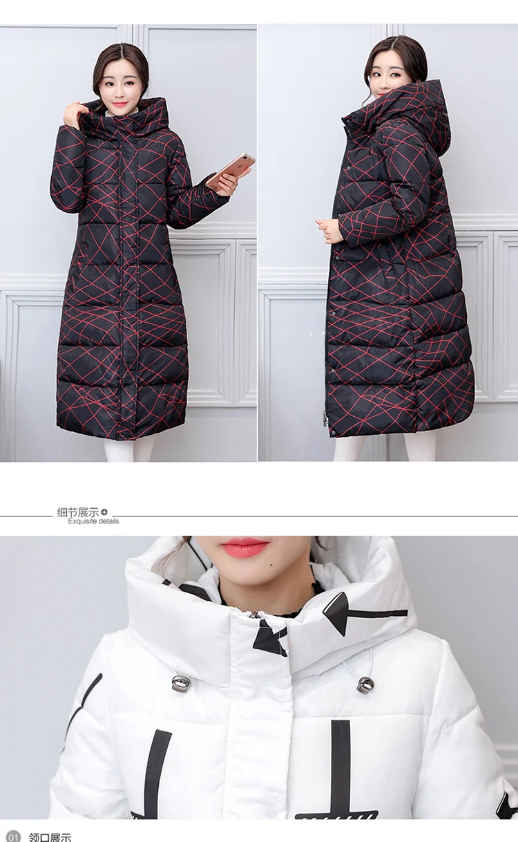 Хлопковое длинное зимнее пальто до колена нового размера плюс, корейское тонкое пальто, зимняя одежда с принтом, женские теплые парки с капюшоном, MZ1738