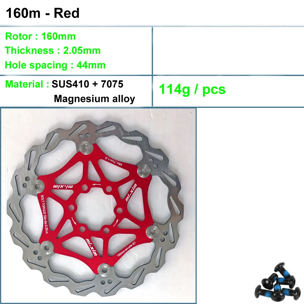 160mm - Red