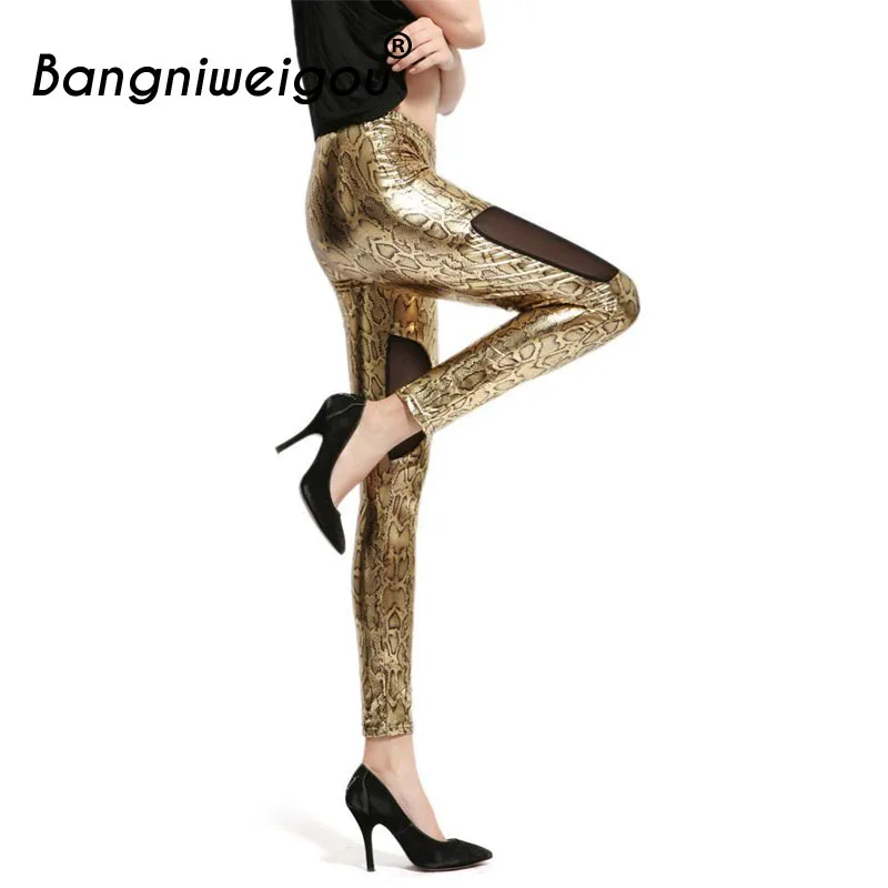 Bangniweigou/золотистые леггинсы из искусственной кожи, змея-питон, блестящие сетчатые узкие штаны с пряжкой по щиколотку, леггинсы из искусственной кожи