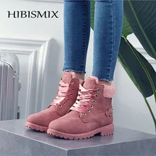 HIBISMIX/женские ботинки с заклепками из искусственного меха; коллекция года; модные зимние ботильоны на шнуровке; женские теплые зимние ботинки с круглым носком; женская обувь; 1213