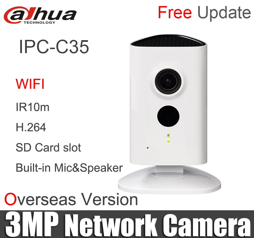 IPC C35 3MP C Series сети Wi Fi Камера заменить ipc a35 H.264 ИК 10 м беспроводной встроенный