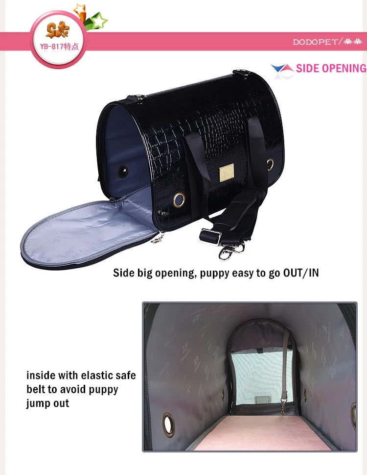 Luxury Dog Bag Leather (11)