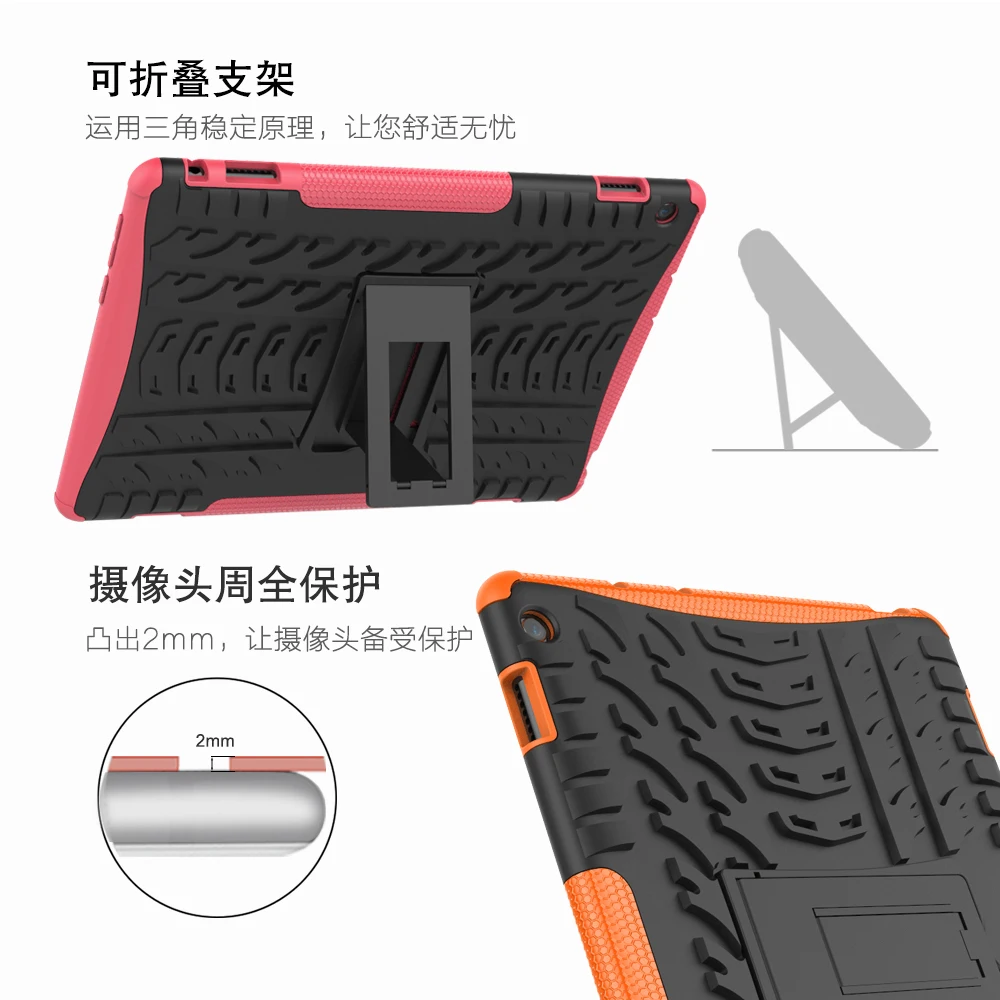 Huawei MediaPad M3 Lite 10 - (31)