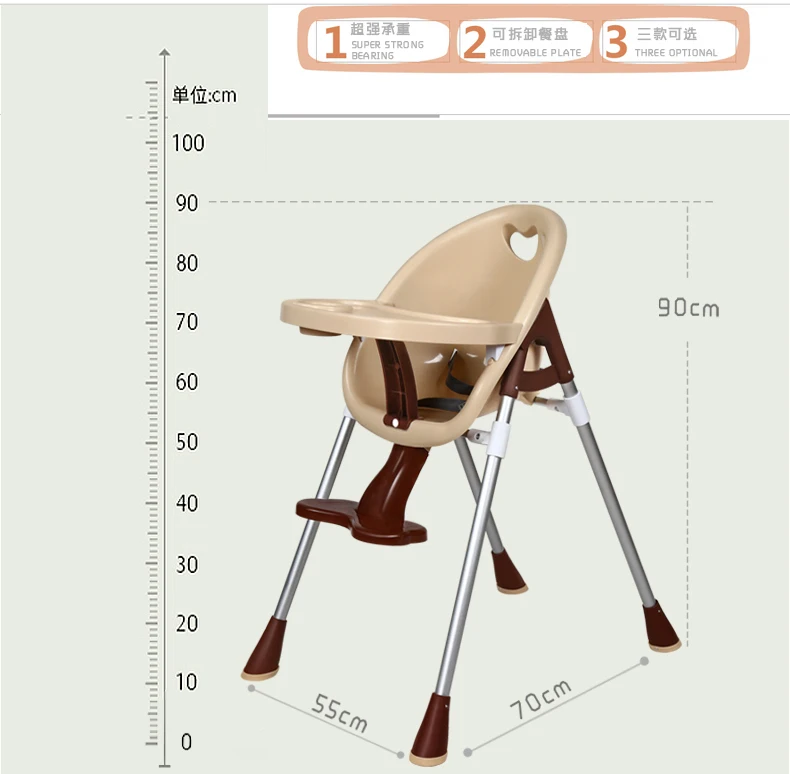 Детское кресло для кормления детский обеденный стул детский высокий стульчик bb Многофункциональный портативный Расширенный детский стульчик для кормления