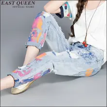 Рваные джинсы для женщин мотобрюки женские летние джинсы деним фрукты рваные брюки для девочек промывают одежда синий отверстие AA3480 a