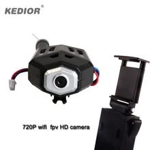 KEDRIOR 720P 1.0mp FPV WIFI HD CAMERA for X8SW RC drone remote control helicopter quadcopter