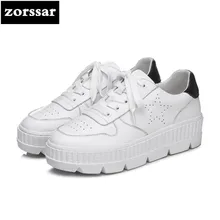 {Zorssar}/ г.; женские туфли без каблуков из бычьей кожи; маленькие белые туфли; женская повседневная обувь; женские кроссовки; Студенческая спортивная обувь