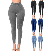 Горячая Распродажа Модные женские эластичные прямые джинсы леггинсы облегающие спортивные штаны брюки высокого качества удобные
