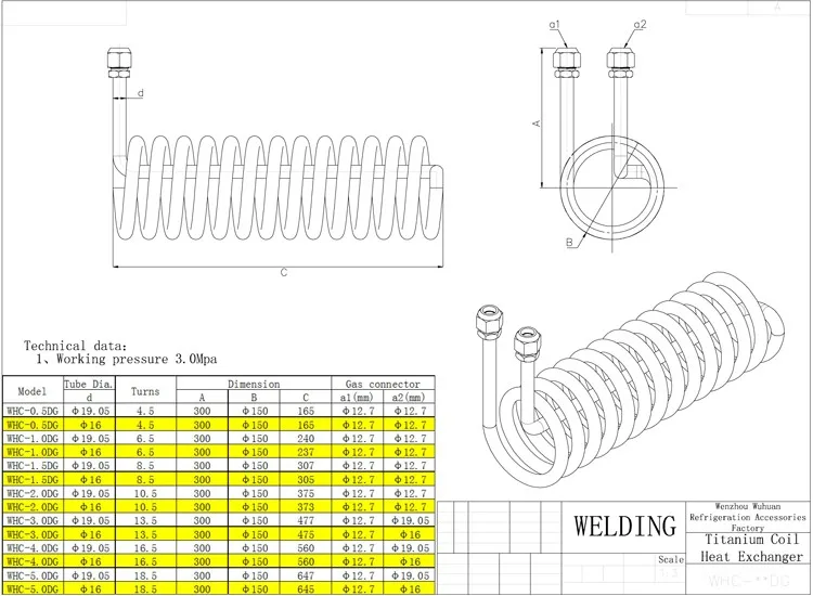 WHC-5.0DG разрешается химическая чистка Titanium испарителя