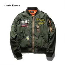 Hot Sale Mens Spring MA1 Pilot Bomber Jacket Thin Military Army Flying Tigers Cool Baseball Flight Jacket Plus Size M-4XL