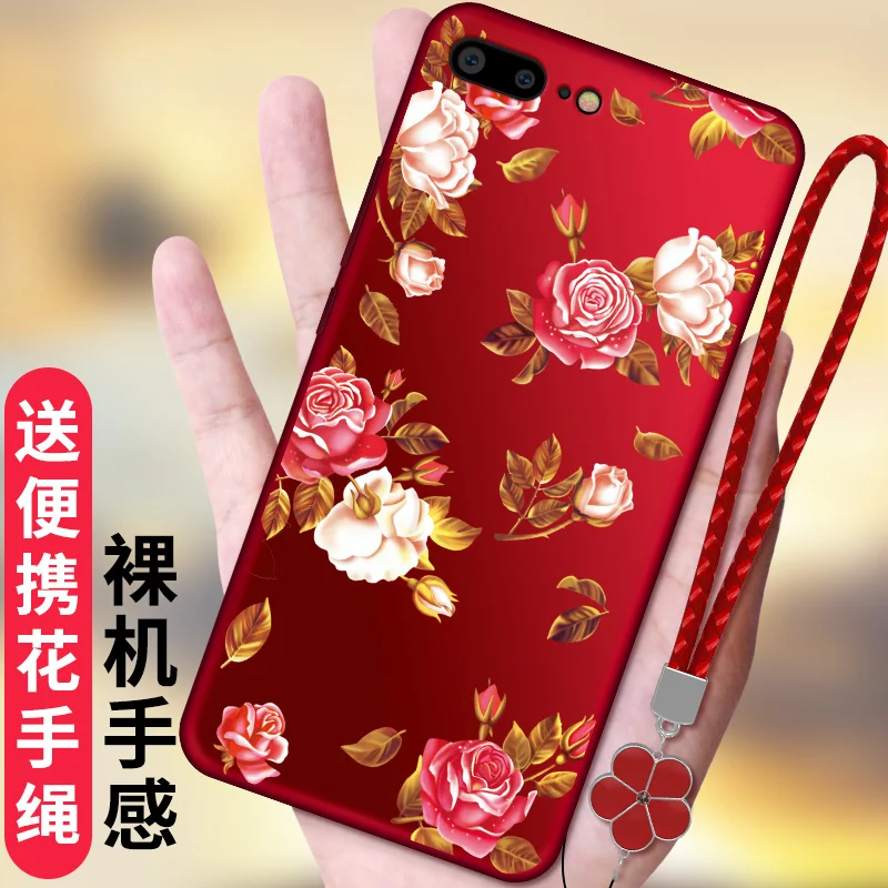 Золотые листья пион peach blossom Lucky трава ремень с подставкой держатель мягкий чехол