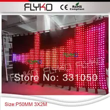 P50MM 2 м* 3 м привело видение занавес/светодиодный видеоэкран/под занавес