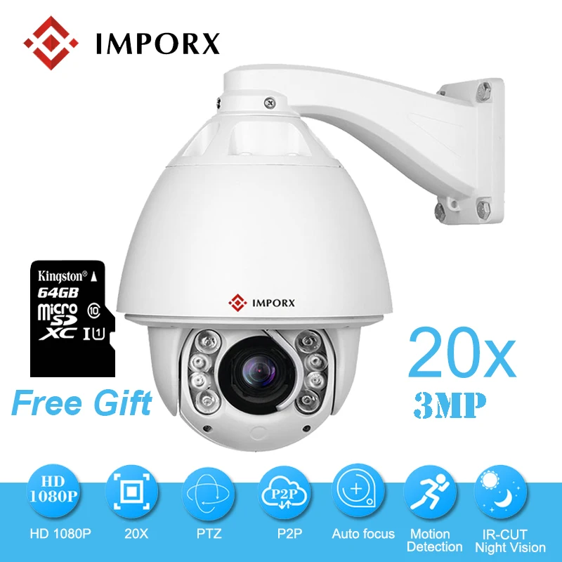 IMPORX продвижение SONY 360 3MP 20X Zoom Беспроводная Автоматическая отслеживающая PTZ