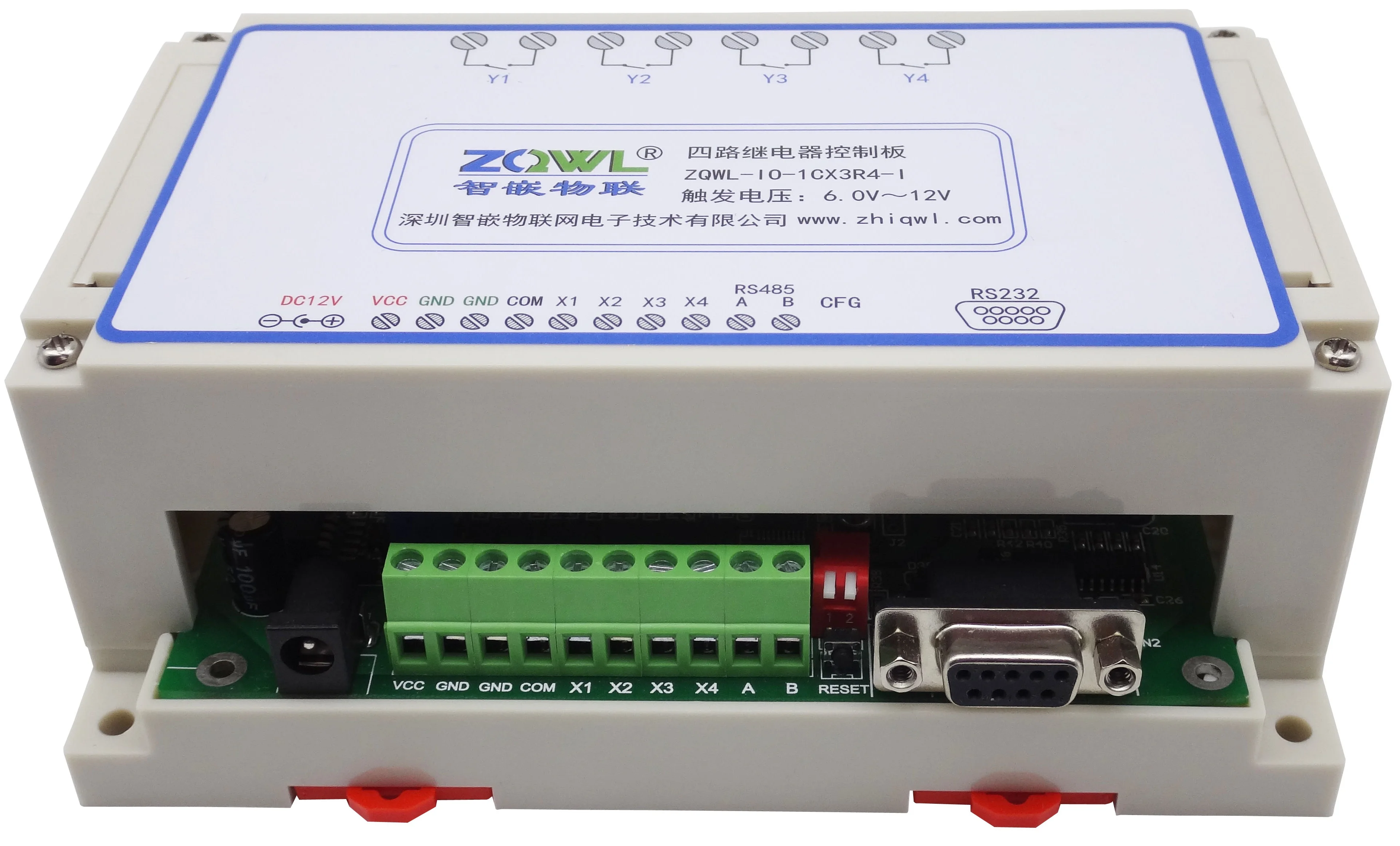 

4-way relay control board/30A/RS485/RS232/Modbus rtu/strip isolation/programmable