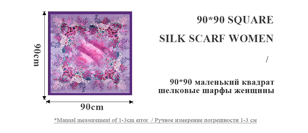 floral print scarf (10)