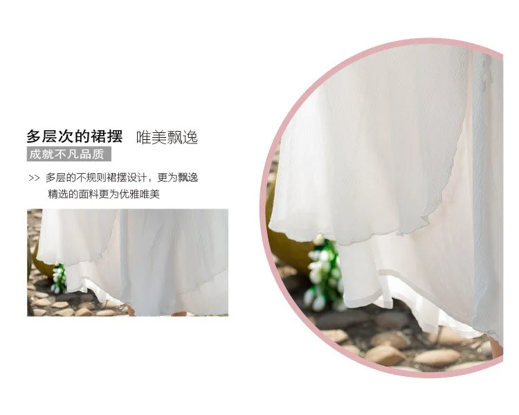 y9