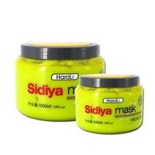 Кондиционер для волос восстанавливающая маска восстанавливает повреждение восстанавливает мягкие питающие увлажняющие волосы авокадо эссенция Макияж набор инструментов 500 мл