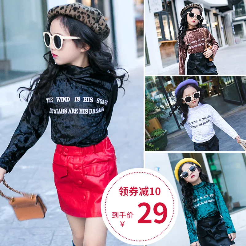 

Girls high collar bottoming shirt autumn and winter 2018 new girls loaded elastic wild color velvet base t- shirt