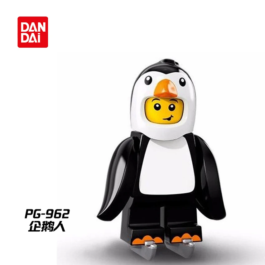 PG-962