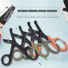 1 шт. из нержавеющей стали многофункциональный аварийный анализатор спасательный персонал медицинские ножницы травма Марля на ноге