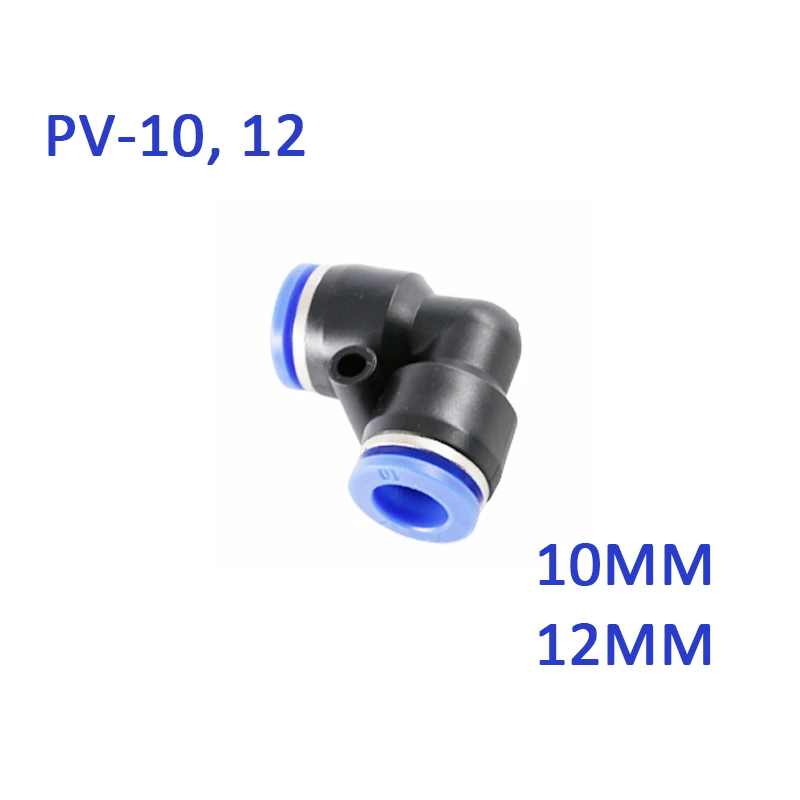 GOGO изометрический тройник 10 мм 12 PV Пневматический фитинг шт./лот 10mm fitting tee