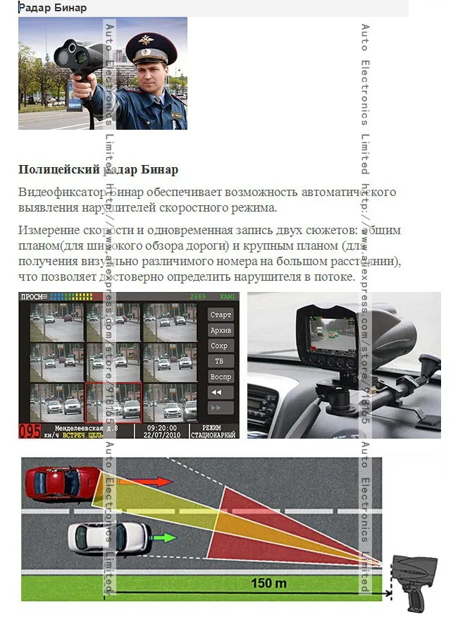 KARADAR Россия стрелка Автомобильный Радар лазерный детектор STR535 с полным диапазоном и Стрелка робот K ka X позже Анти радар автомобильный детектор