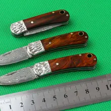 Желтые сандалии мини карманный складной нож маленький дамасский полевые ножи для кемпинга нож Мульти спасательные инструменты универсальный нож Горячий