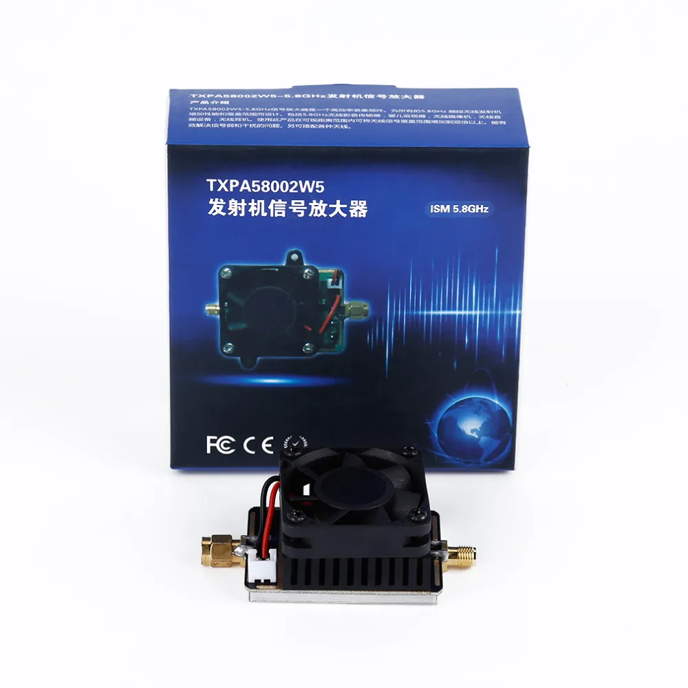 Amplificador para Fpv w sem Fio av Transmissor Sinal Impulsionador Estender Gama rc Helicóptero 5.8g 3 w - 4.5 7 Cheap Peças e Acessórios