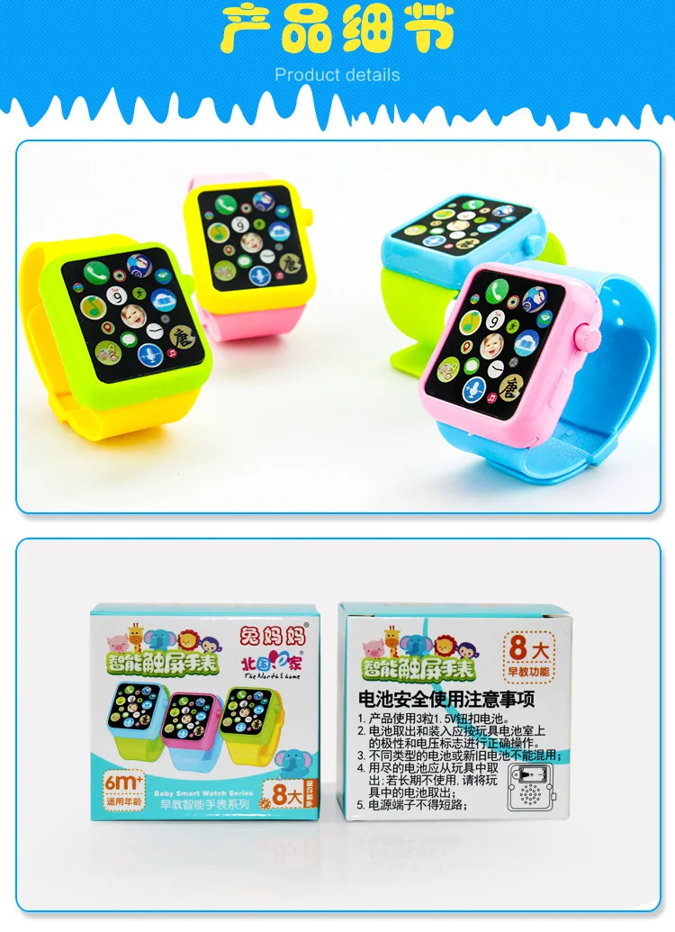 G8011A (9)