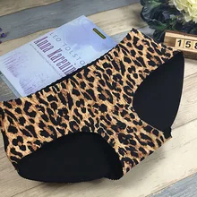 Пикантные женские туфли с эффектом подтяжки ягодиц трусы искусственные ягодицы Хип До Мягкий белье для увеличения объема ягодиц подтягивающие трусики-шортики нижнее белье, бесшовное нижнее белье, корсет