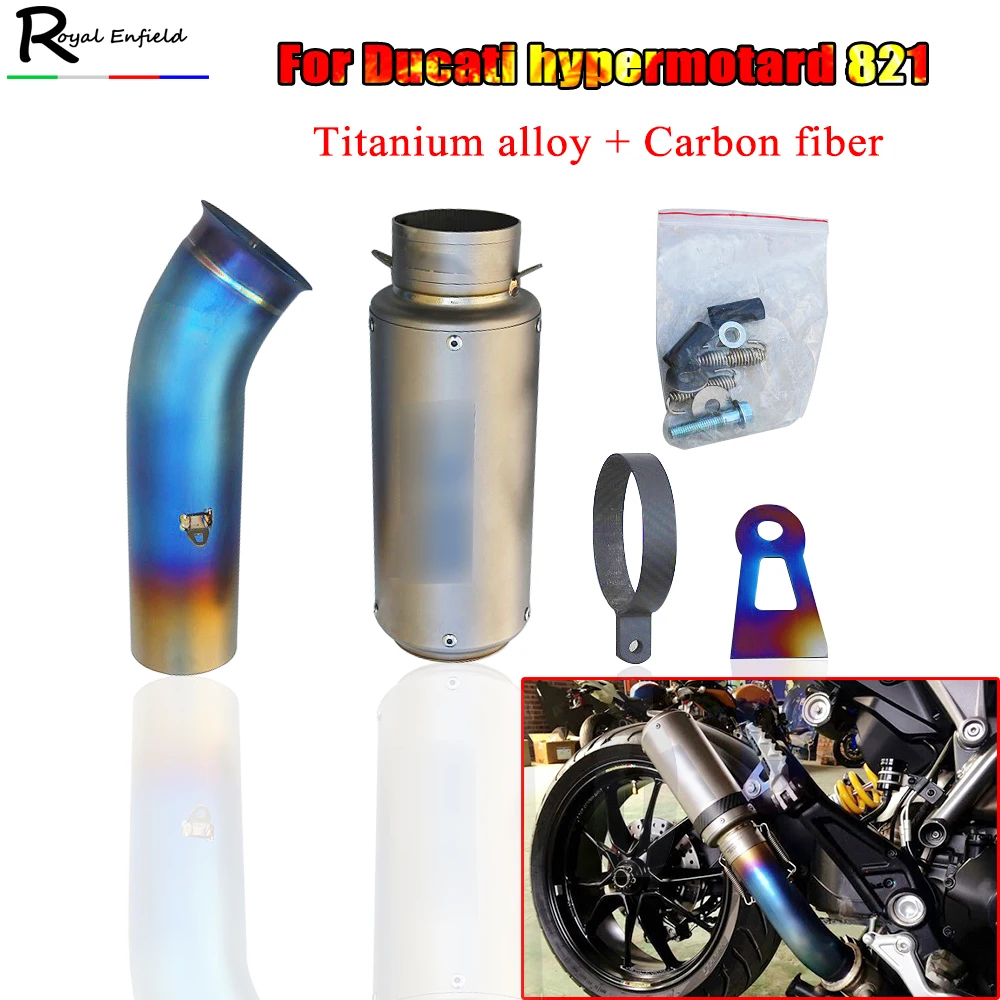 

For Ducati hypermotard 821 db killer silencieux moto Customized titanium motorcycle exhaust carbon fiber echappement with Ring