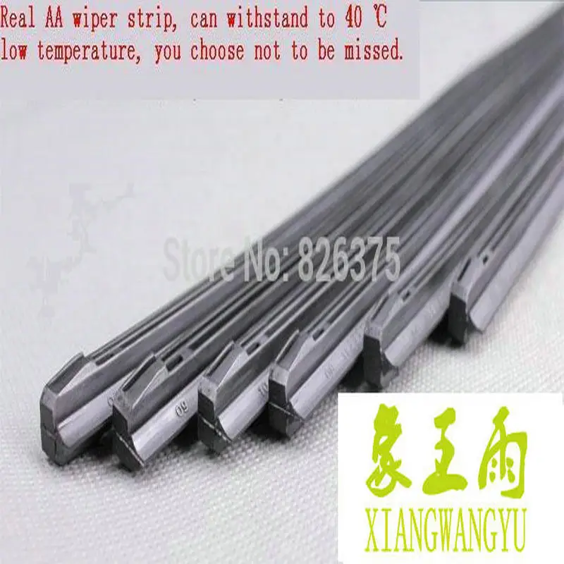 

2 piece Car Wiper Blade Strips Windscreen Soft Wipers Rubber (Filler) 8mm Size 14" 16" 17" 18" 19" 20" 21" 22" 24" 26" 28"