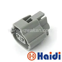 

Free shipping 5sets 2pin auto waterproof wiring connector