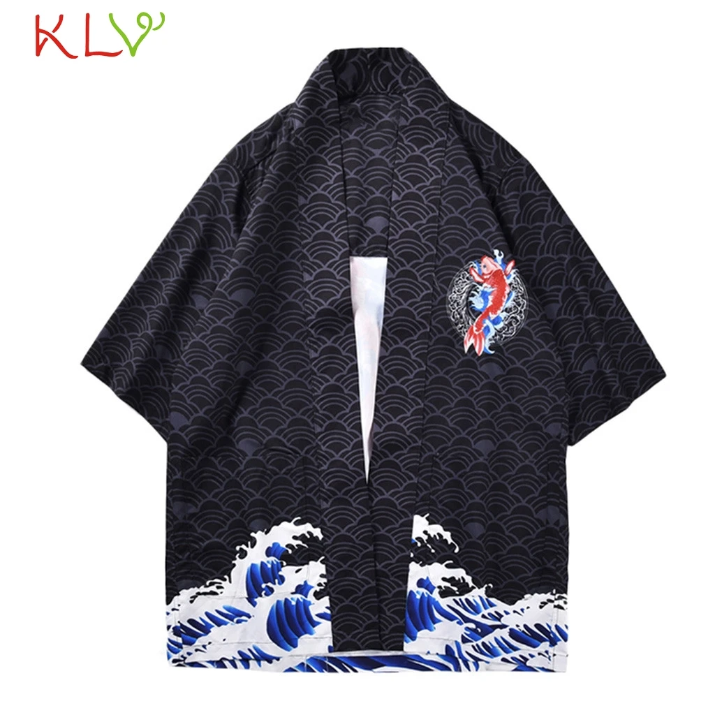 Кимоно Мужское Черное Купить