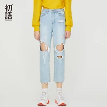 Toyouth прямые джинсовые рваные Брюки Проблемные Винтаж джинсы уличной Для женщин Mujer середины талии джинсы